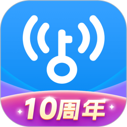 WiFi万能钥匙下载官方免费下载-WiFi万能钥匙v4.9.66安卓版下载