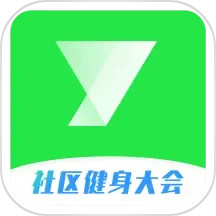 悦动圈跑步app v5.17.1.2.4