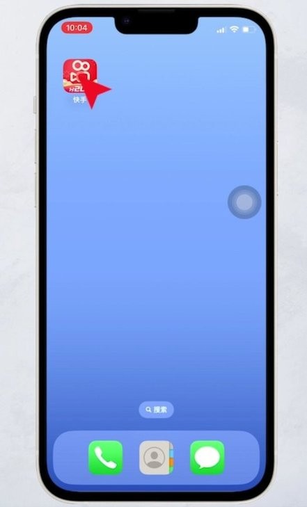 快手收藏页面截图