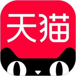 手机天猫app v15.6.0