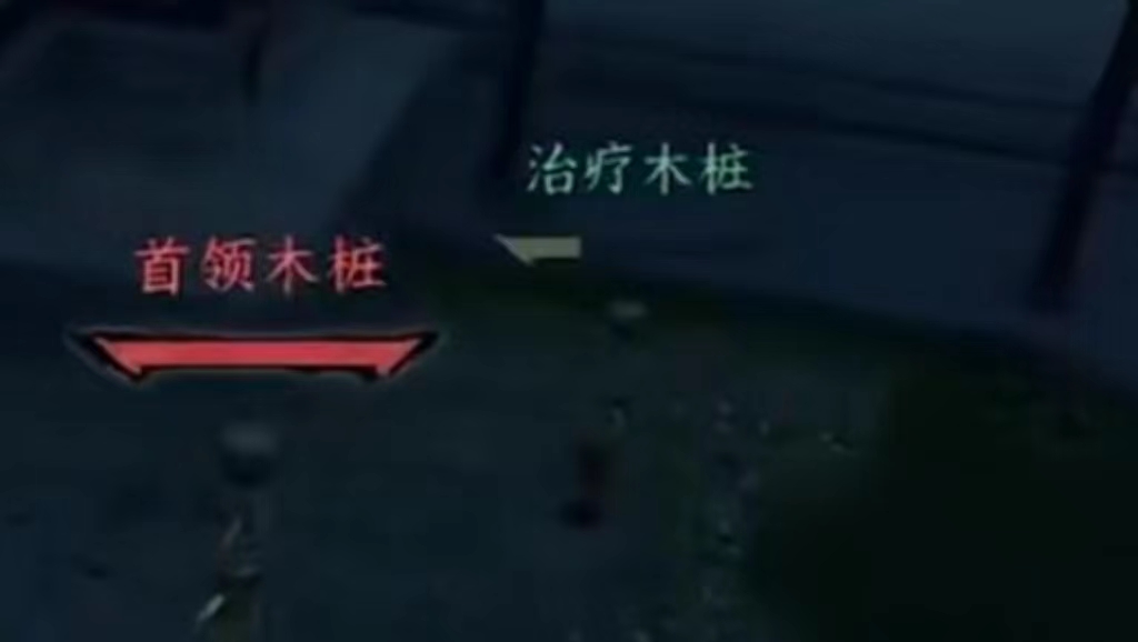 逆水寒手游秒伤