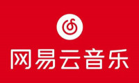 网易云音乐怎么查看歌曲的曲风