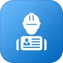 交通建设实名制app v3.0.0