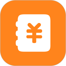 李子记账app最新版 v2.0.6