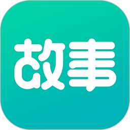 每天读点故事app官方版 v6.6.7