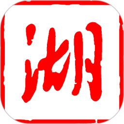 湖北日报电子版最新下载-湖北日报电子版最新版v7.1.0安卓版下载