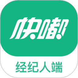 快嘟汽运经纪人官方版 v1.2.2