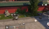 逆水寒手游翠竹杖怎么获取 逆水寒手游翠竹杖获取方法