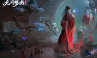 无间梦境人偶怎么打 人偶过关方法攻略