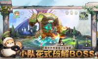 森之国度测评 森之国度好玩吗