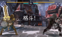 暗影格斗3巨剑怎么获得 暗影格斗3巨剑获取方法一览