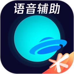 腾讯手游加速器手机版 v6.6.1