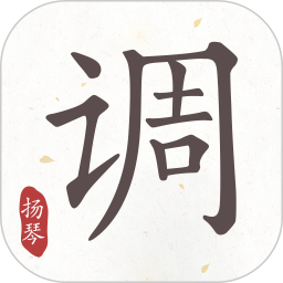 扬琴调音器app v1.4.1