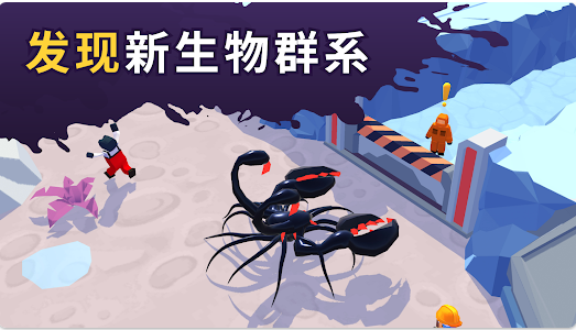 异形入侵游戏2023(Alien Invasion)