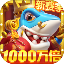 姚记捕鱼小米渠道版 v5.4.2.0