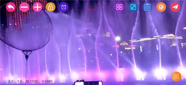 LED云管家