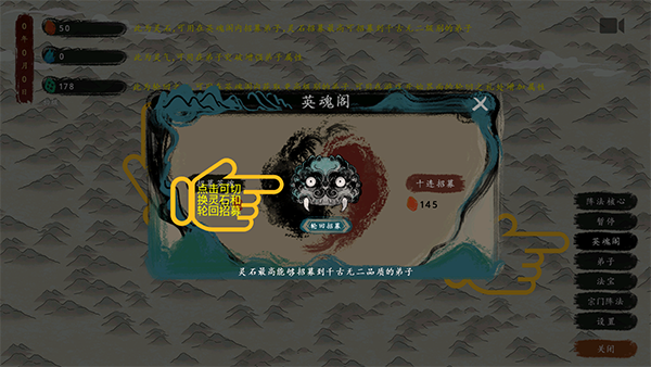 抽卡