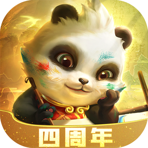 梦三国手游电魂官方下载 v6.3.3