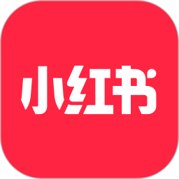 2023小红书最新版本 v8.5.0