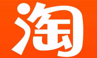 淘宝怎么把匿名评论公开