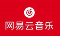 如何在网易云音乐动态中发表语音动态