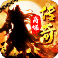 雄霸超变app v8.0
