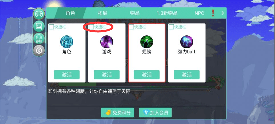 MOD示例