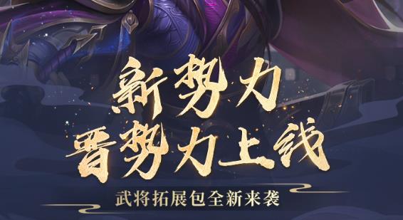 三国杀截图