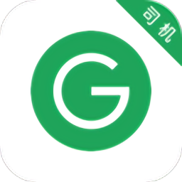 甘薯出行司机端 v5.80.5.0002