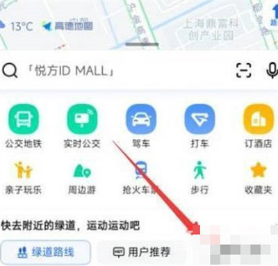 图形路线功能界面