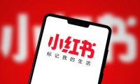 小红书推广订单在哪里查询