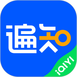 爱奇艺遍知教育 v5.9.0