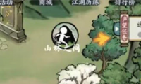 方寸对决玩家必知：避水珠的取得技巧