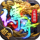帝王荣耀手游最新版 v9.0