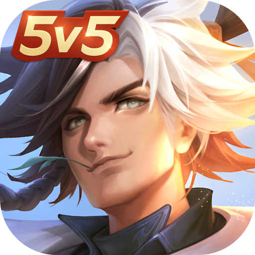 曙光英雄应用宝渠道服 v1.1.0.0.23