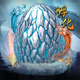 远古方舟进化 v1.0
