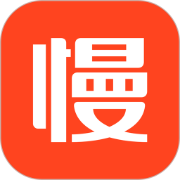 慢慢买比价购物助手官方版 v4.4.30