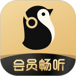 企鹅fm免费听书 v7.16.9.97