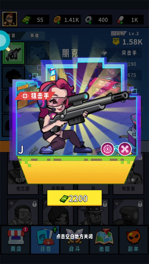 琴
