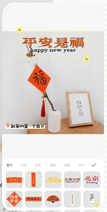 黄油相机