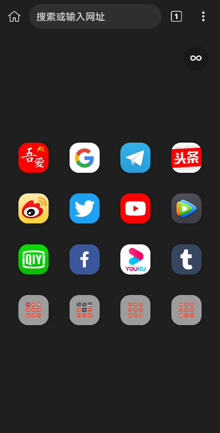 Kiwi Browser界面截图预览(1)