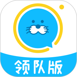 进圈领队端 v2.0.0.6