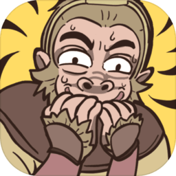 西游梗传2023最新版 v1.9.6
