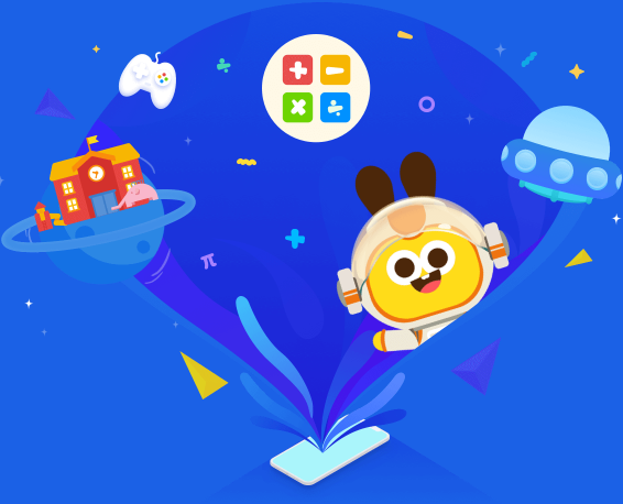 数感星球