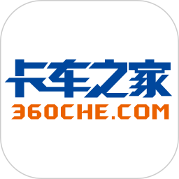2023卡车之家最新版 v7.29.0 安卓版