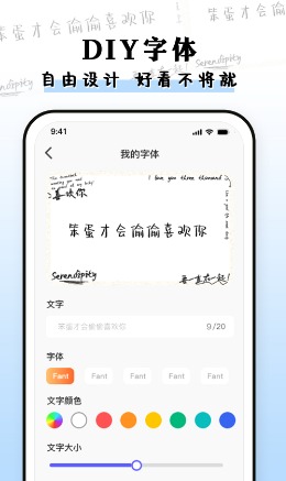 种草组件