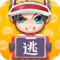 逃跑吧少年手游