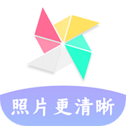 老照片修复费佰乐版appv1.2.1 安卓版