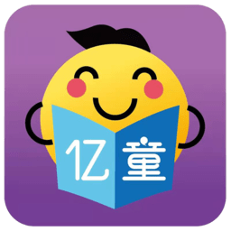 亿童悦读appv2.2.1