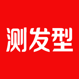 测发型app免费版v3.1.8 最新版